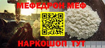дживик Бузулук
