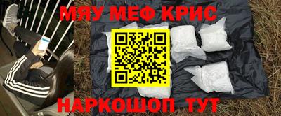 дживик Бузулук