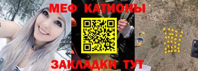 стаф Бугуруслан