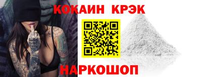 дживик Бузулук