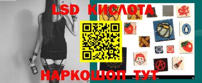 стаф Бугуруслан
