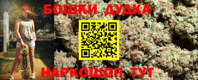 дживик Бузулук