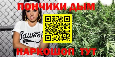 MESCALINE Будённовск