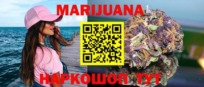 стаф Бугуруслан