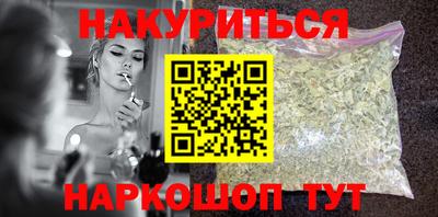 дживик Бузулук