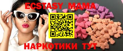 стаф Бугуруслан