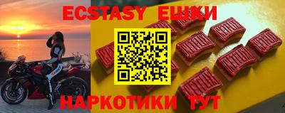 дживик Бузулук