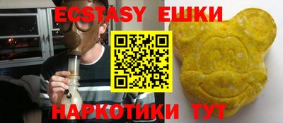 стаф Бугуруслан