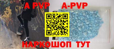 дживик Бузулук