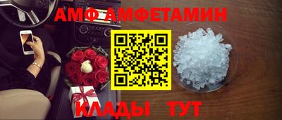 MESCALINE Будённовск