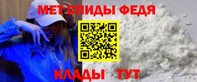 дживик Бузулук