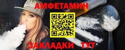 стаф Бугуруслан