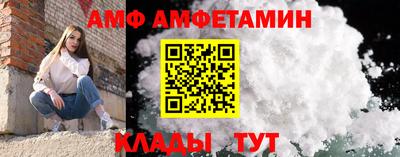 дживик Бузулук