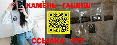 стаф Бугуруслан