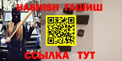 дживик Бузулук