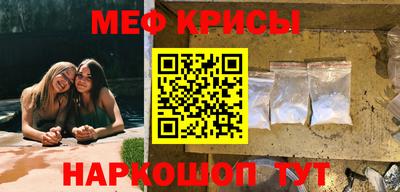 дживик Бузулук